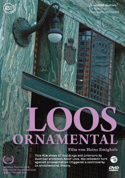 Loos Ornamental (2008) Loos Ornamental (2008)