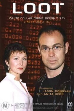 Loot (2004) Loot (2004)