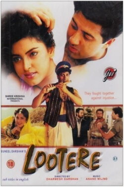 Lootere (1993) Lootere (1993)