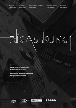 Lords of Riga (2015) Lords of Riga (2015)