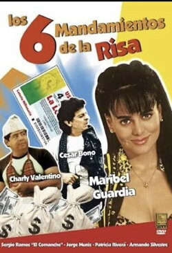 Los 6 mandamientos de la risa (1999) Los 6 mandamientos de la risa (1999)