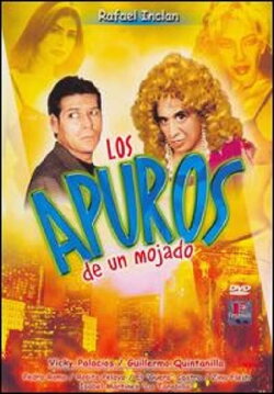 Los apuros de un mojado (1999) Los apuros de un mojado (1999)