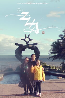 Los Cielos de Zha (2019) Los Cielos de Zha (2019)