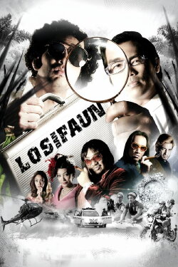 Los dan Faun (2008) Los dan Faun (2008)