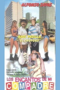 Los encantos de mí compadre (1997) Los encantos de mí compadre (1997)