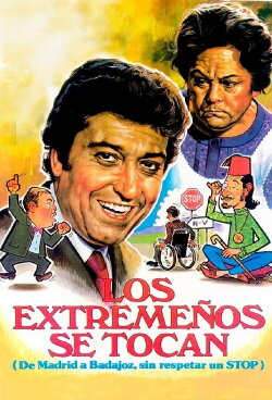 Los extremeños se tocan (1970)