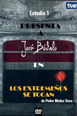 Los extremeños se tocan (1973) Los extremeños se tocan (1973)