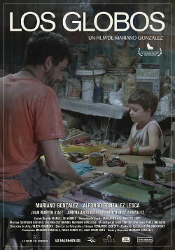 Los globos (2016)