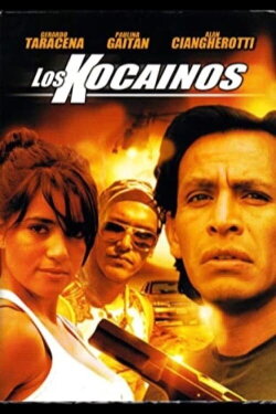 Los Kokainos (2012) Los Kokainos (2012)
