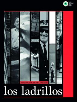 Los Ladrillos (2021) Los Ladrillos (2021)