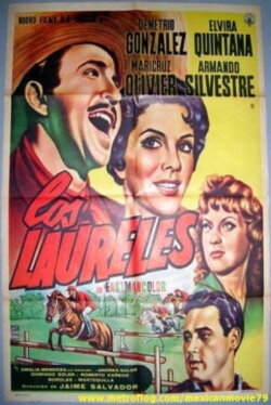 Los laureles (1961) Los laureles (1961)