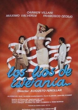 Los líos de Estefanía (1982) Los líos de Estefanía (1982)