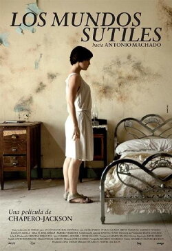Los mundos sutiles (2015)