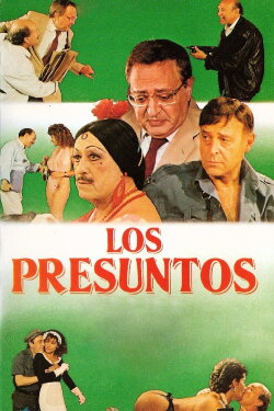 Los presuntos (1986) Los presuntos (1986)
