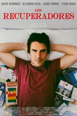 Los recuperadores (2016) Los recuperadores (2016)