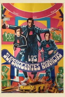 Los superagentes biónicos (1977)