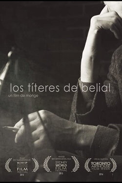 Los Títeres de Belial (2015) Los Títeres de Belial (2015)