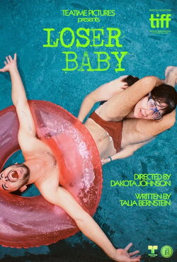 Loser Baby (2024) Loser Baby (2024)