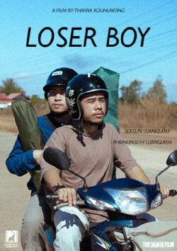 Loser Boy (2022)