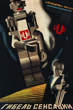 Loss of Feeling (1935) Loss of Feeling (1935)