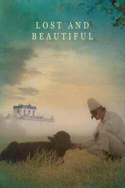 Lost and Beautiful (2015) Lost and Beautiful (2015)