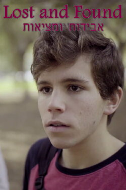 Lost and Found (2015) Lost and Found (2015)
