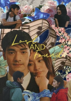 Lost and Found (1996) Lost and Found (1996)