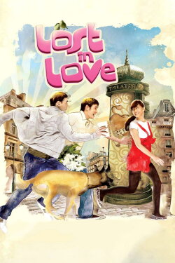 Lost in Love (2008) Lost in Love (2008)