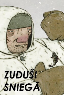 Lost In Snow (2007)