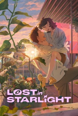 Lost in Starlight (2025) Lost in Starlight (2025)