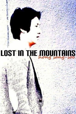 Lost in the Mountains (2009) Lost in the Mountains (2009)