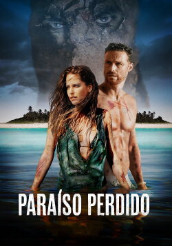 Lost Paradise (2016) Lost Paradise (2016)