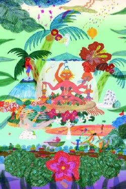 lost summer vacation (2015)