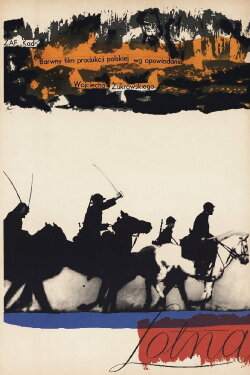 Lotna (1959) Lotna (1959)