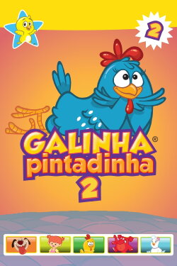 Lottie Dottie Chicken 2 (2010) Lottie Dottie Chicken 2 (2010)