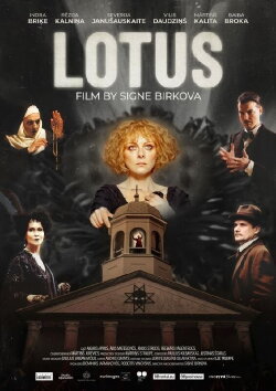 Lotus (2025)