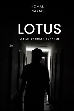 LOTUS (2023)