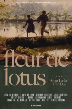 Lotus Flower (1988) Lotus Flower (1988)