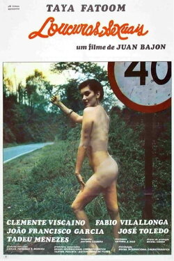 Loucuras Sexuais (1982) Loucuras Sexuais (1982)
