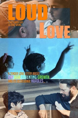 Loud Love (2024) Loud Love (2024)