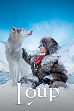 Loup (2009) Loup (2009)