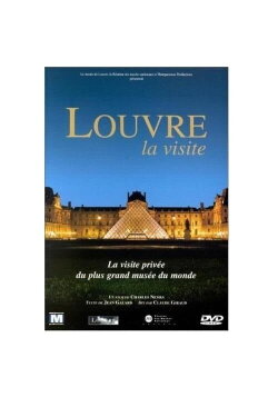 Louvre: la visite (1998) Louvre: la visite (1998)