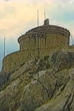 Lovćen (1996)