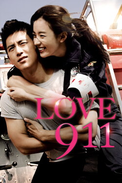 Love 911 (2012) Love 911 (2012)