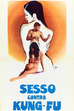 Love and Blood (1972) Love and Blood (1972)