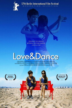 Love & Dance (2006) Love & Dance (2006)