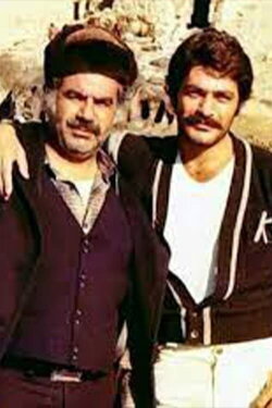 Love and Hate (1979) Love and Hate (1979)