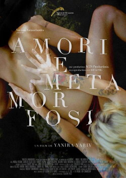 Love and Metamorphoses (2014) Love and Metamorphoses (2014)