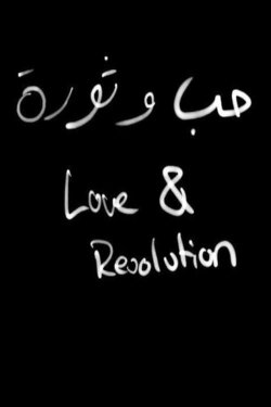 Love & Revolution (2020) Love & Revolution (2020)