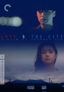 Love and the City (1994) Love and the City (1994)